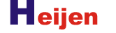 Heijen